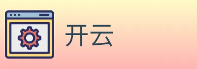 开云 logo
